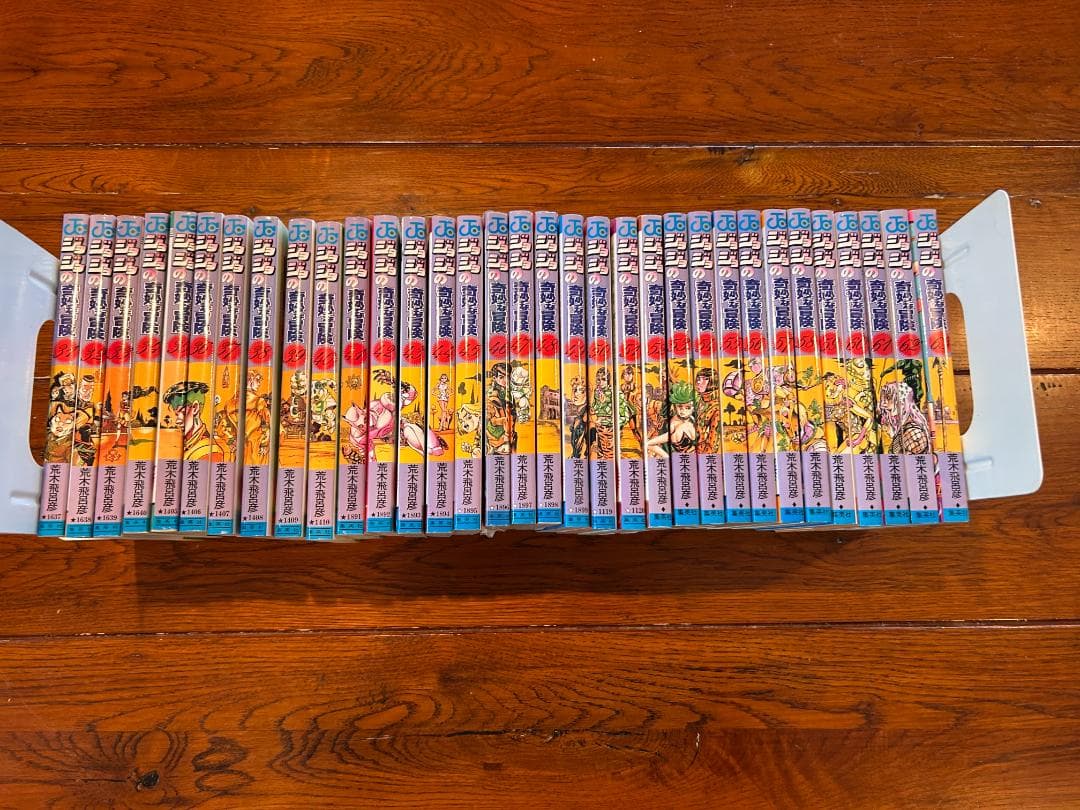 ジョジョの奇妙な冒険 第1〜5部　全63巻