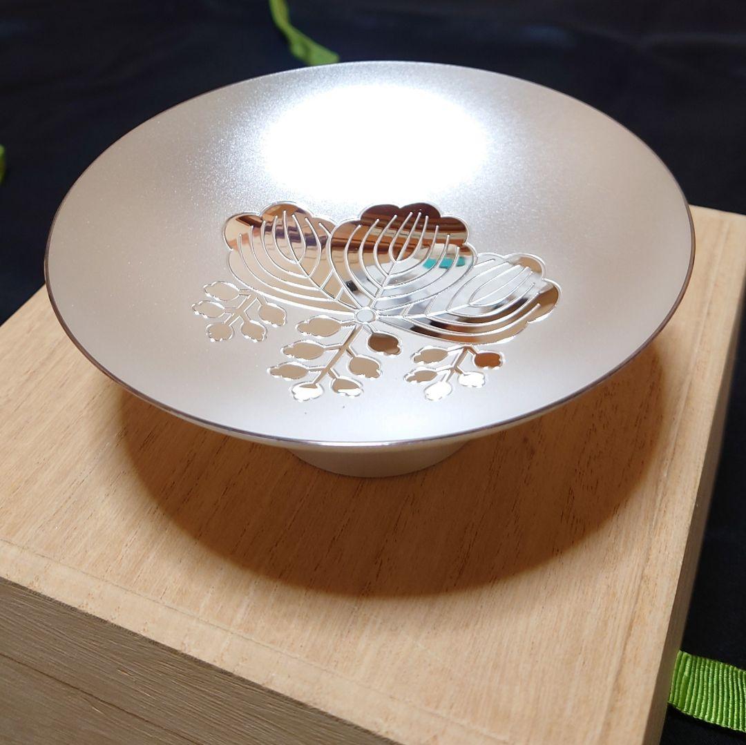 【新品未使用 】 純銀 silver 銀杯 内閣総理大臣