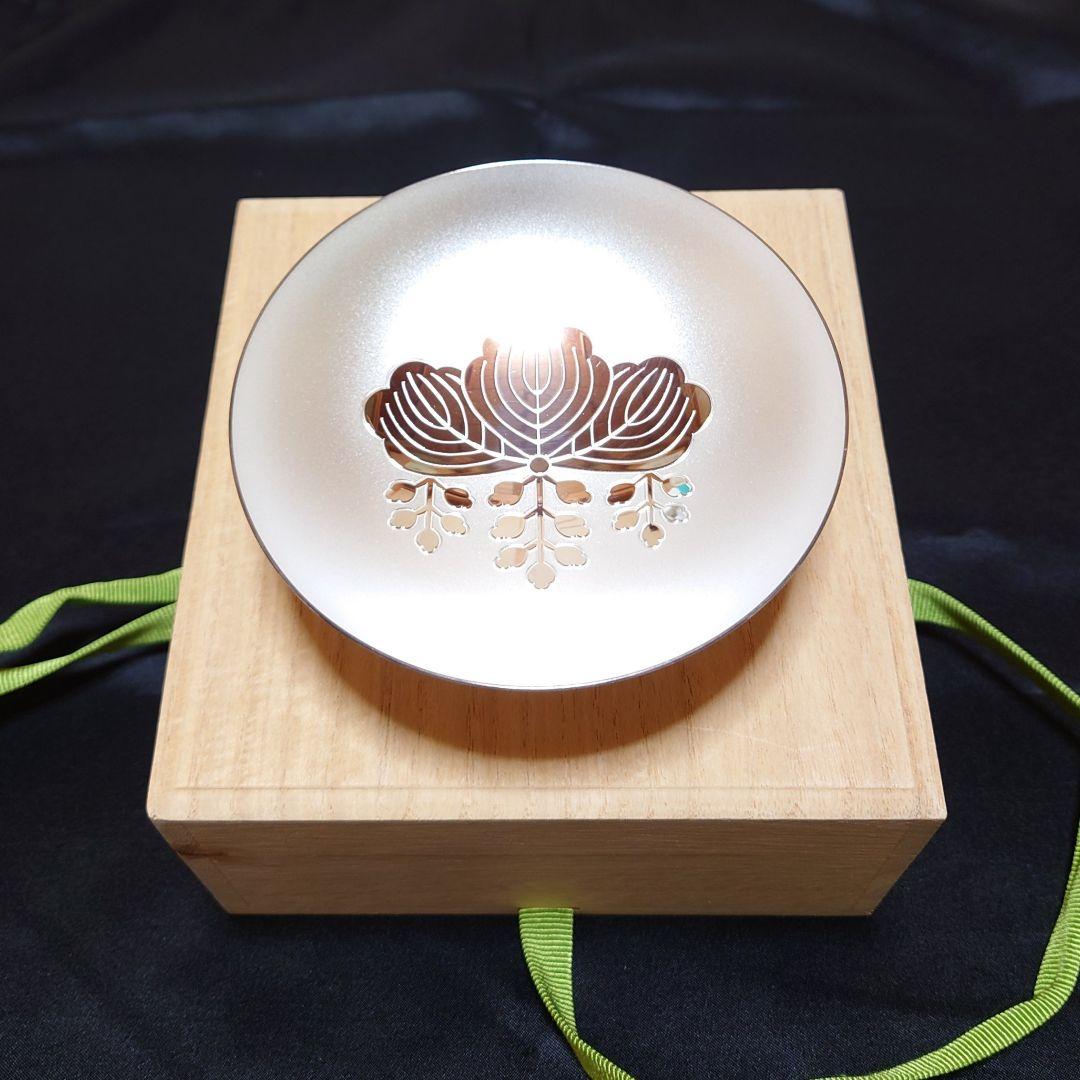 【新品未使用 】 純銀 silver 銀杯 内閣総理大臣