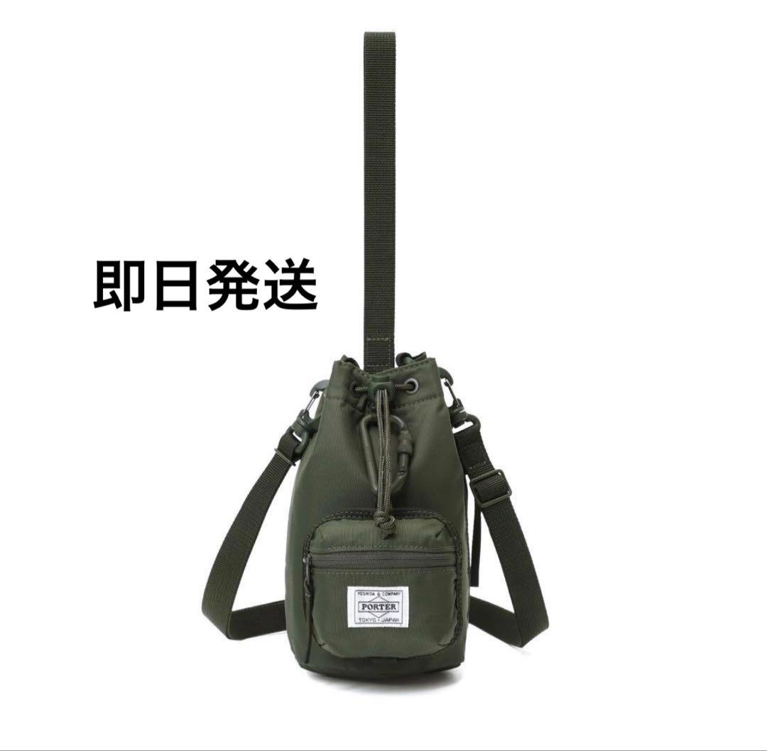 バッグ PORTER HYKE Bonsac Mini Olive Drab\