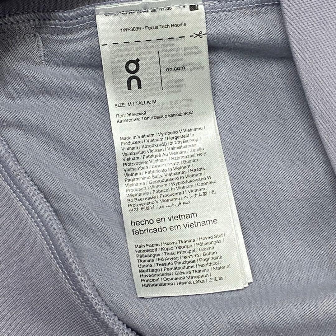 美品オン On Focus Tech Hoodie フォーカス　テックフーディー