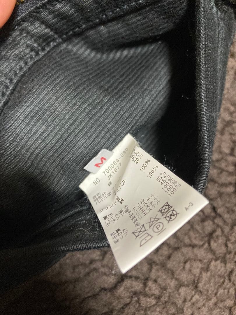 BLUE BLUE ジャーマンクロス N-1デッキジャケット ブラック 極美品