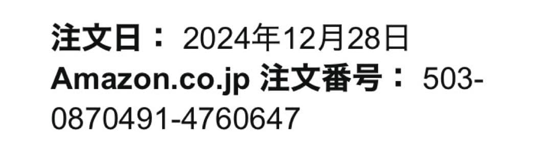 【ほぼ未使用・超美品】 Quest 3 512GBモデル