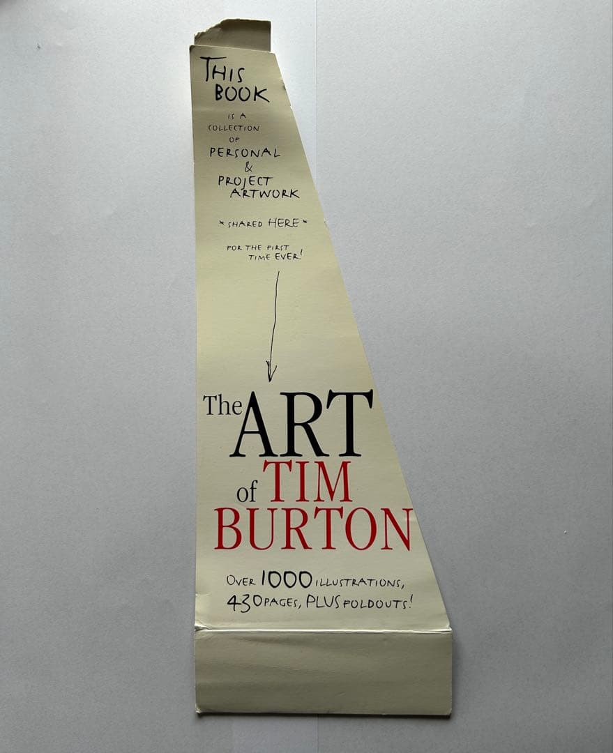 The Art of Tim Burton ティムバートンの世界 英語版　画集