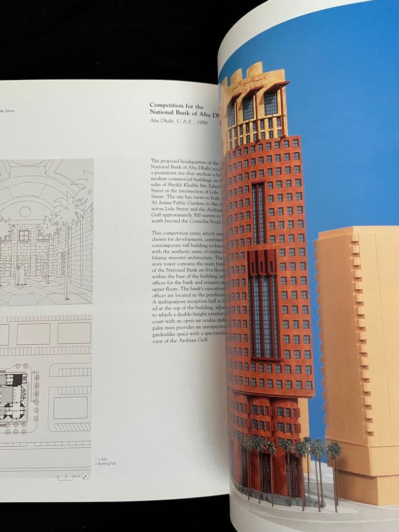 洋書　マイケルグレーブス作品集　建築デザイン