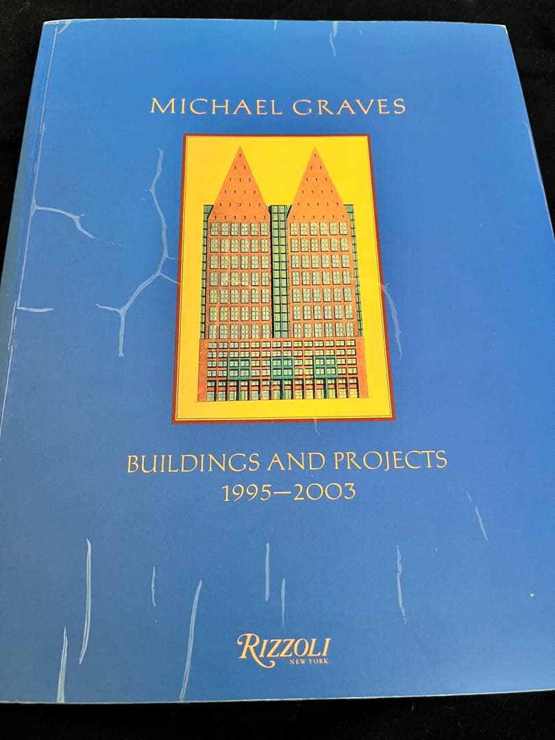 洋書　マイケルグレーブス作品集　建築デザイン