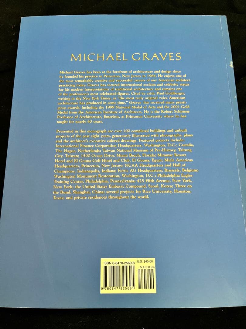 洋書　マイケルグレーブス作品集　建築デザイン