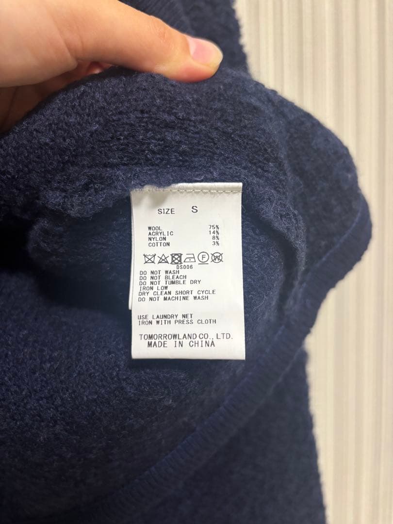 トゥモローランド　MACPHEE ムートンクルーネックカーディガン