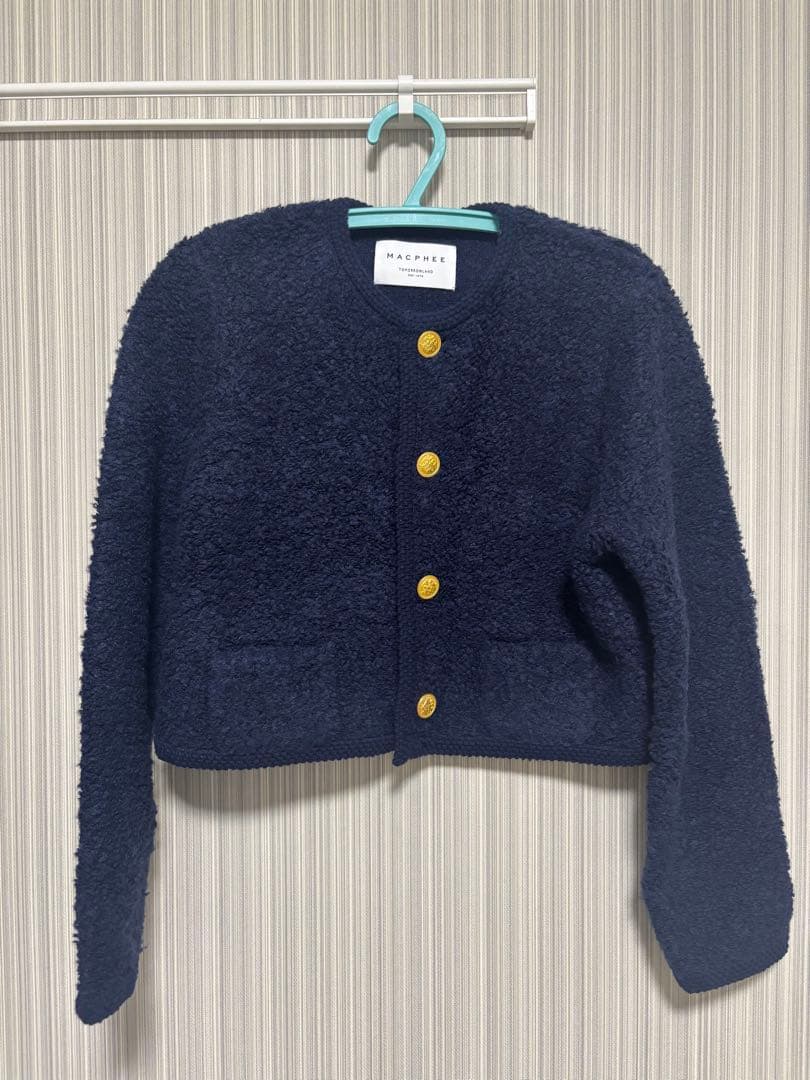 トゥモローランド　MACPHEE ムートンクルーネックカーディガン