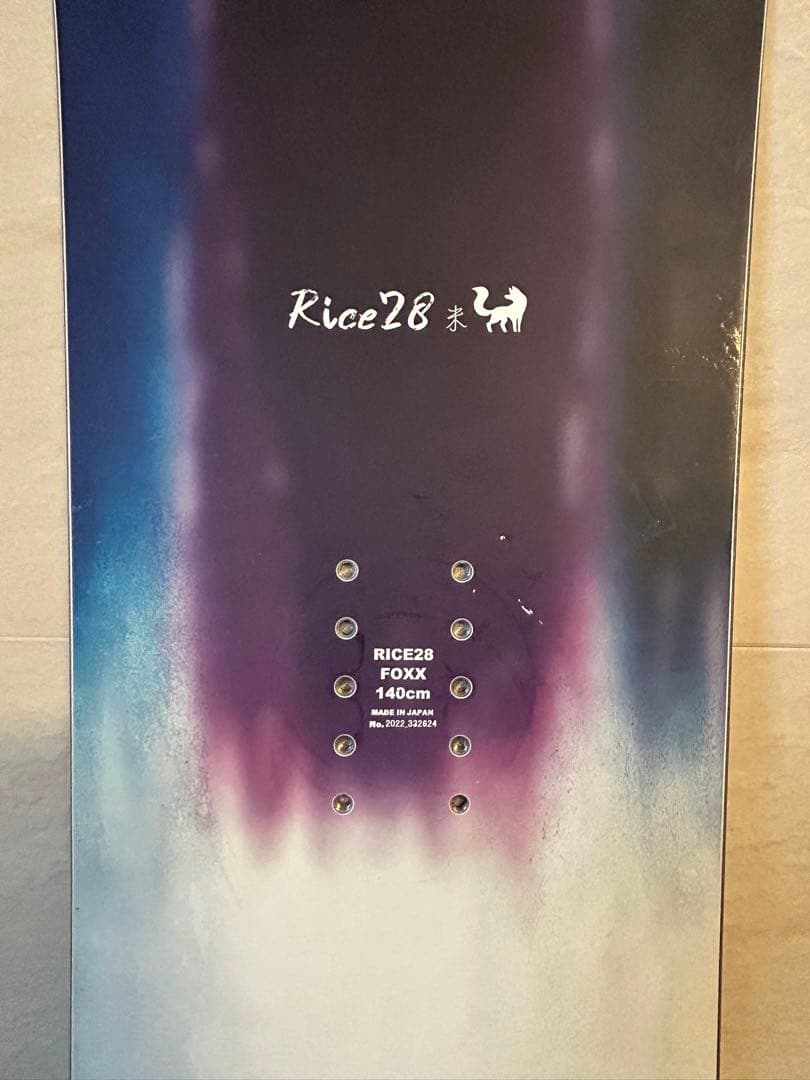 RICE28 FOXX 140cm スノーボード　グラトリ　パーク　地形