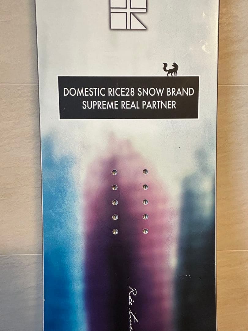RICE28 FOXX 140cm スノーボード　グラトリ　パーク　地形
