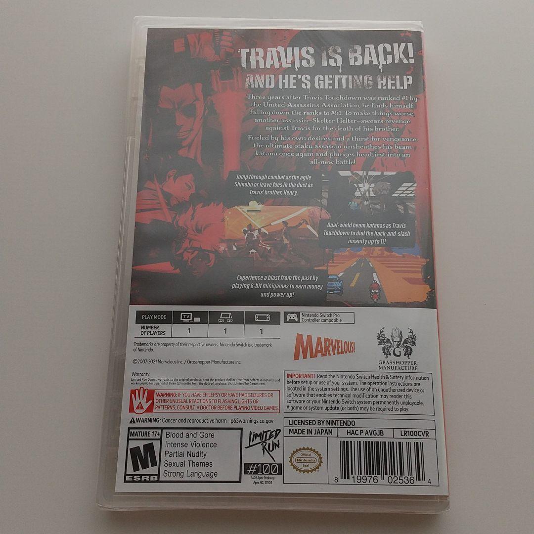 NO MORE HEROES 1と2