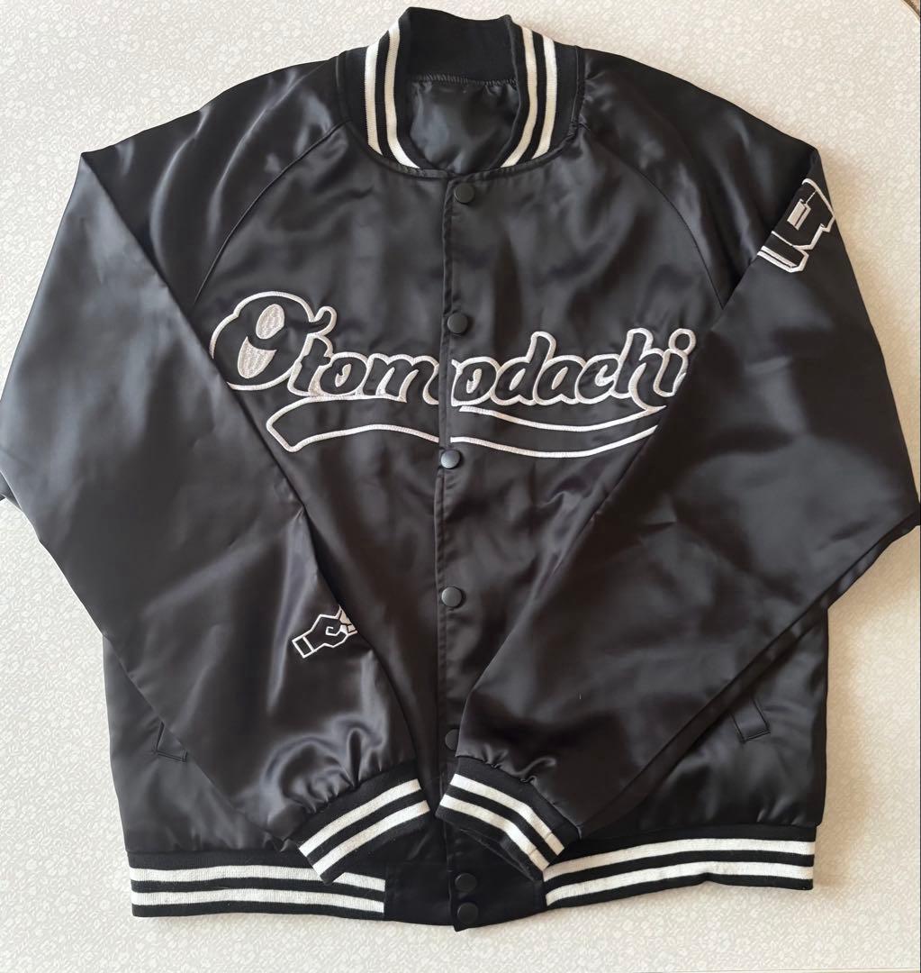 ふぉ〜ゆ〜　4U スタジャン