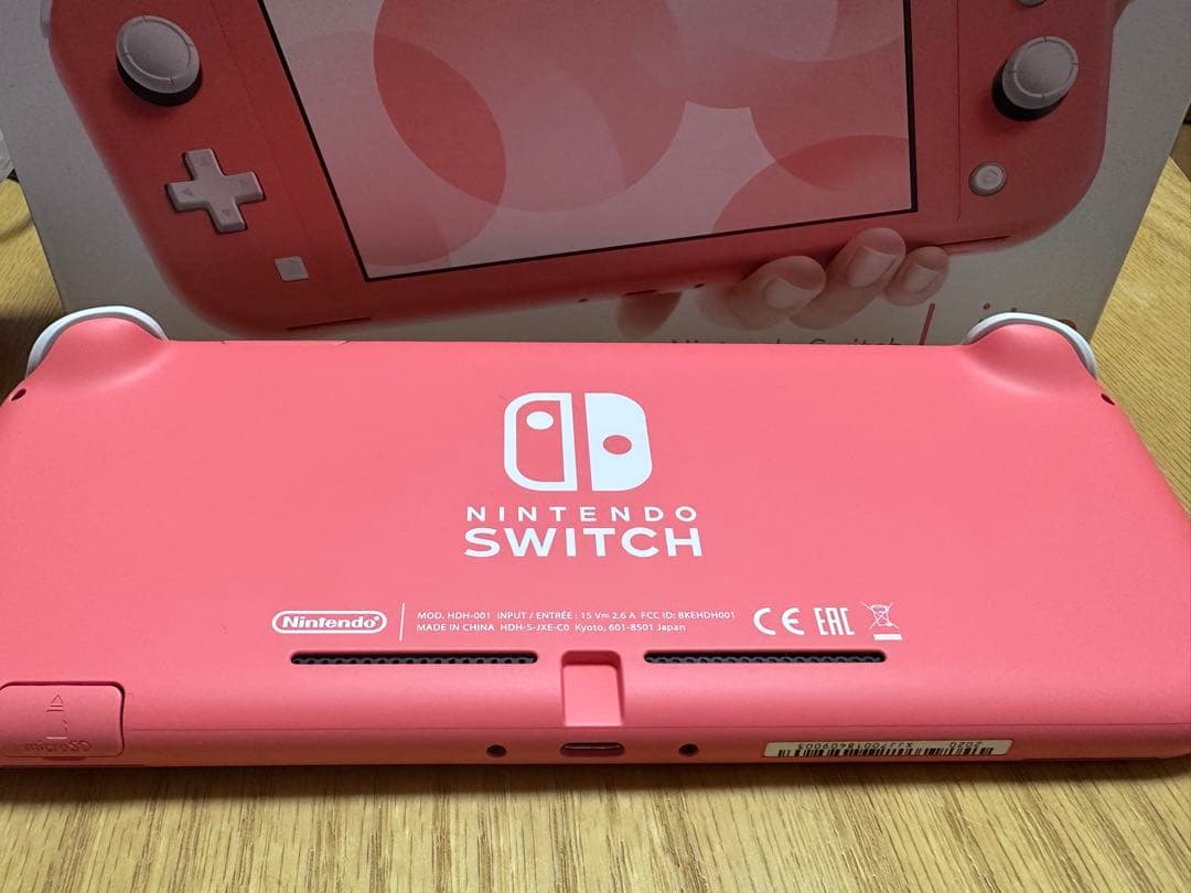 Nintendo Switch Lite コーラル 4点セット