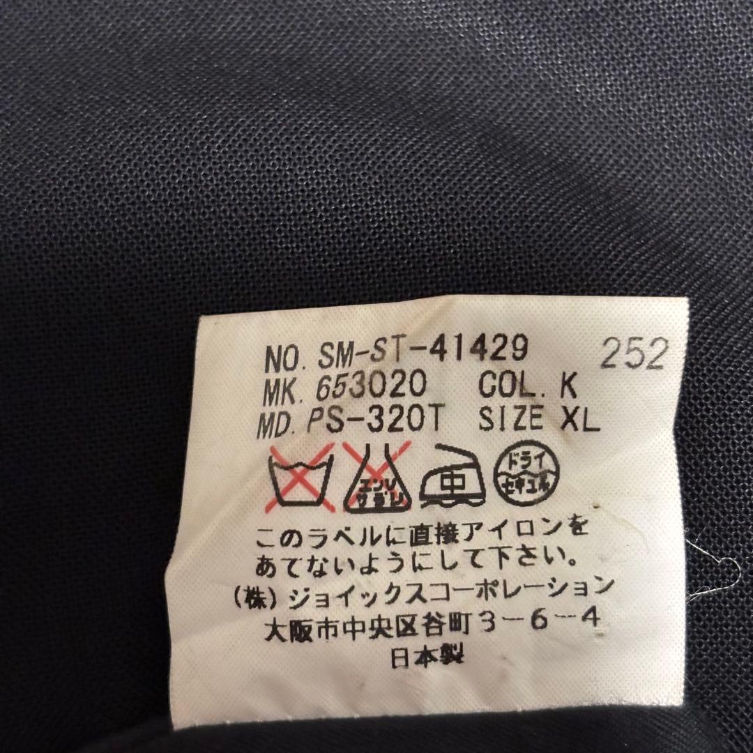 【OK★】ポールスミスロンドン　セットアップ　ゼニア　黒　XL