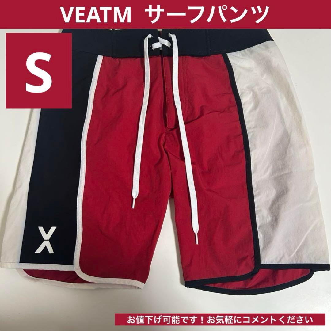 VEATM ビートム フィジーク サーフパンツ