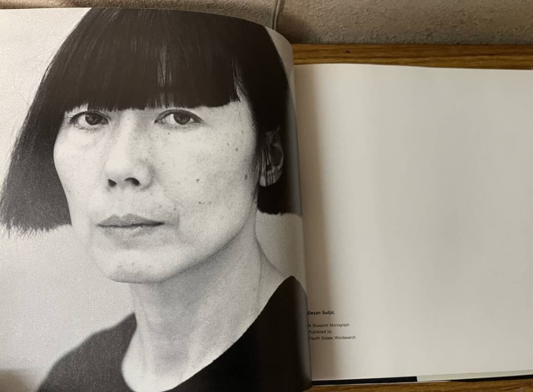 川久保玲とコムデギャルソン・その創造と精神・帯付き初版