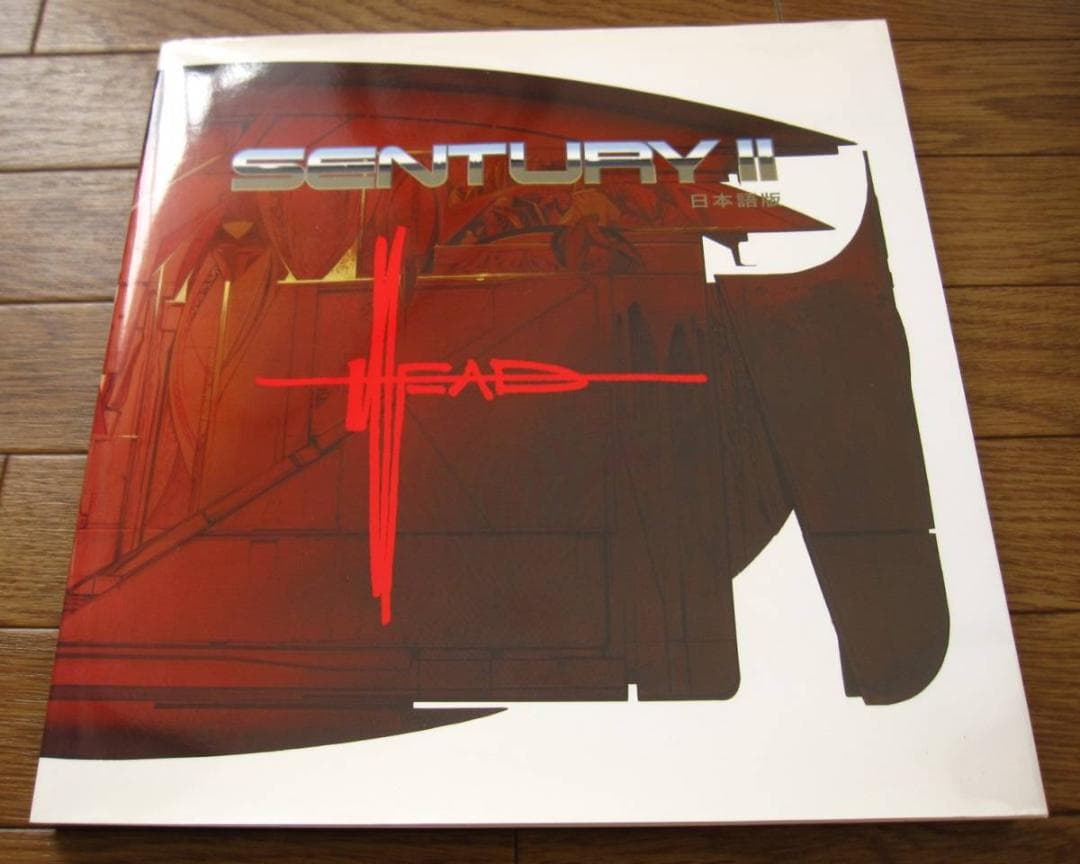 Syd Mead : シド・ミード 画集 SENTURY Ⅱセンチュリー ２