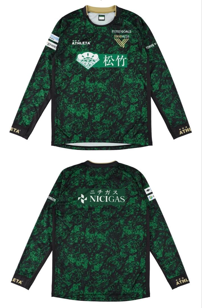 東京ヴェルディ　プラクティスシャツ　長袖　Sサイズ