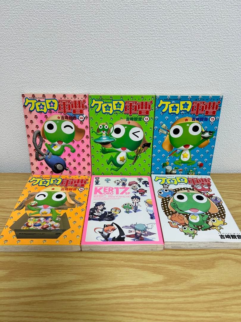 ケロロ軍曹 1-26巻（11.5巻、22.5巻含む計29冊）セット