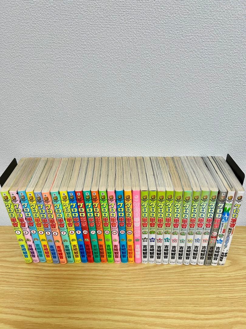 ケロロ軍曹 1-26巻（11.5巻、22.5巻含む計29冊）セット