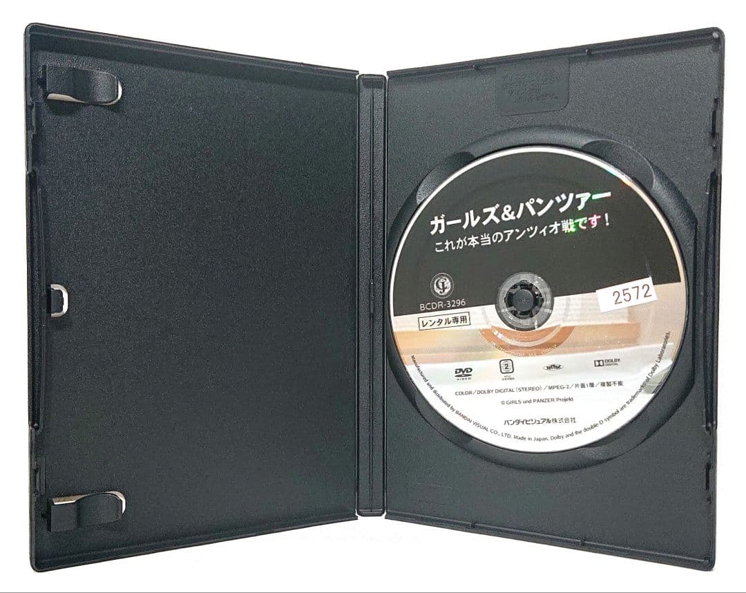 ガールズ&パンツァー/OVA/劇場版【DVD】全8巻