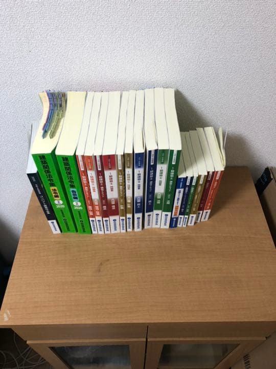 2020年度　令和2年/一級建築士総合資格学院テキストセット