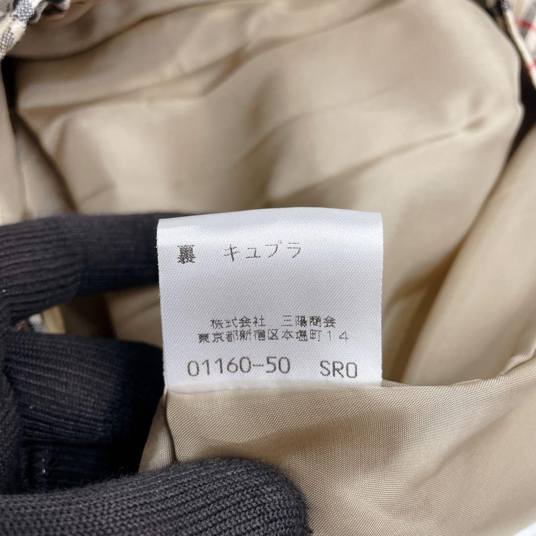 極美品✨バーバリー 巻きスカート プリーツ ノバチェック ベルト 160A M