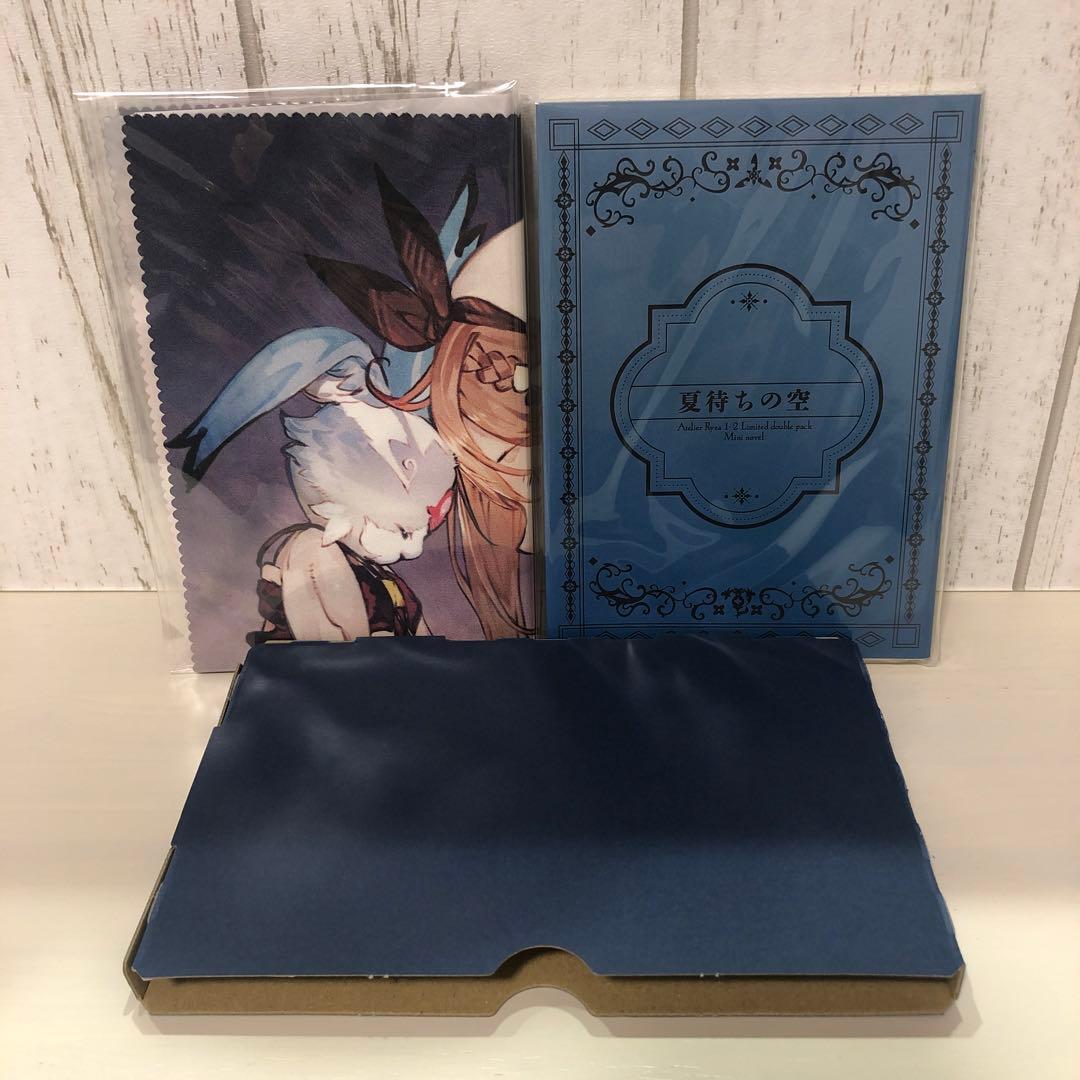 ライザのアトリエ1.2限定ダブルパック　Switch