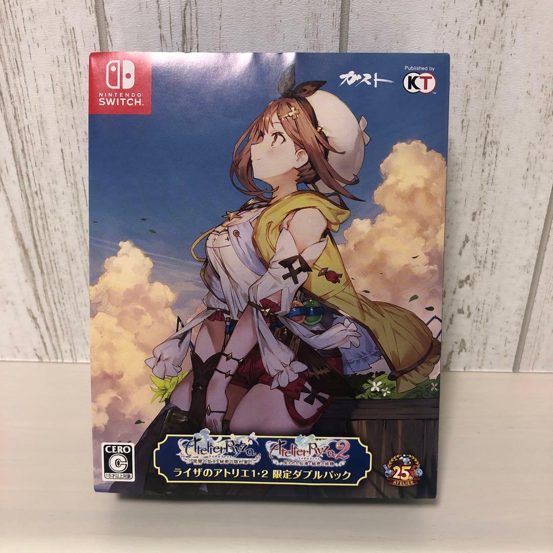 ライザのアトリエ1.2限定ダブルパック　Switch