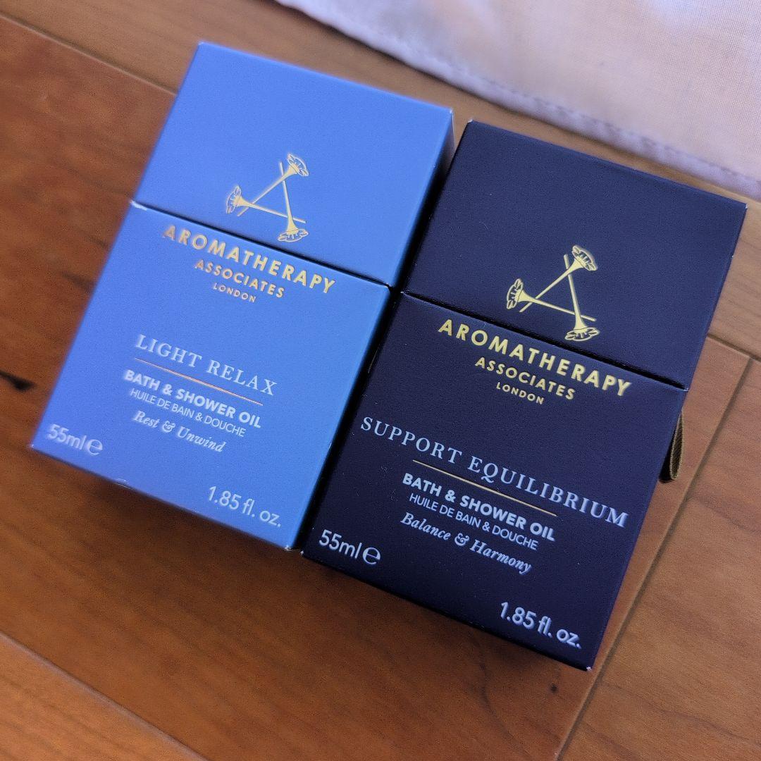 【定価3.2万／未開封３点】アロマセラピーアソシエイツ／ジュリーク オイル