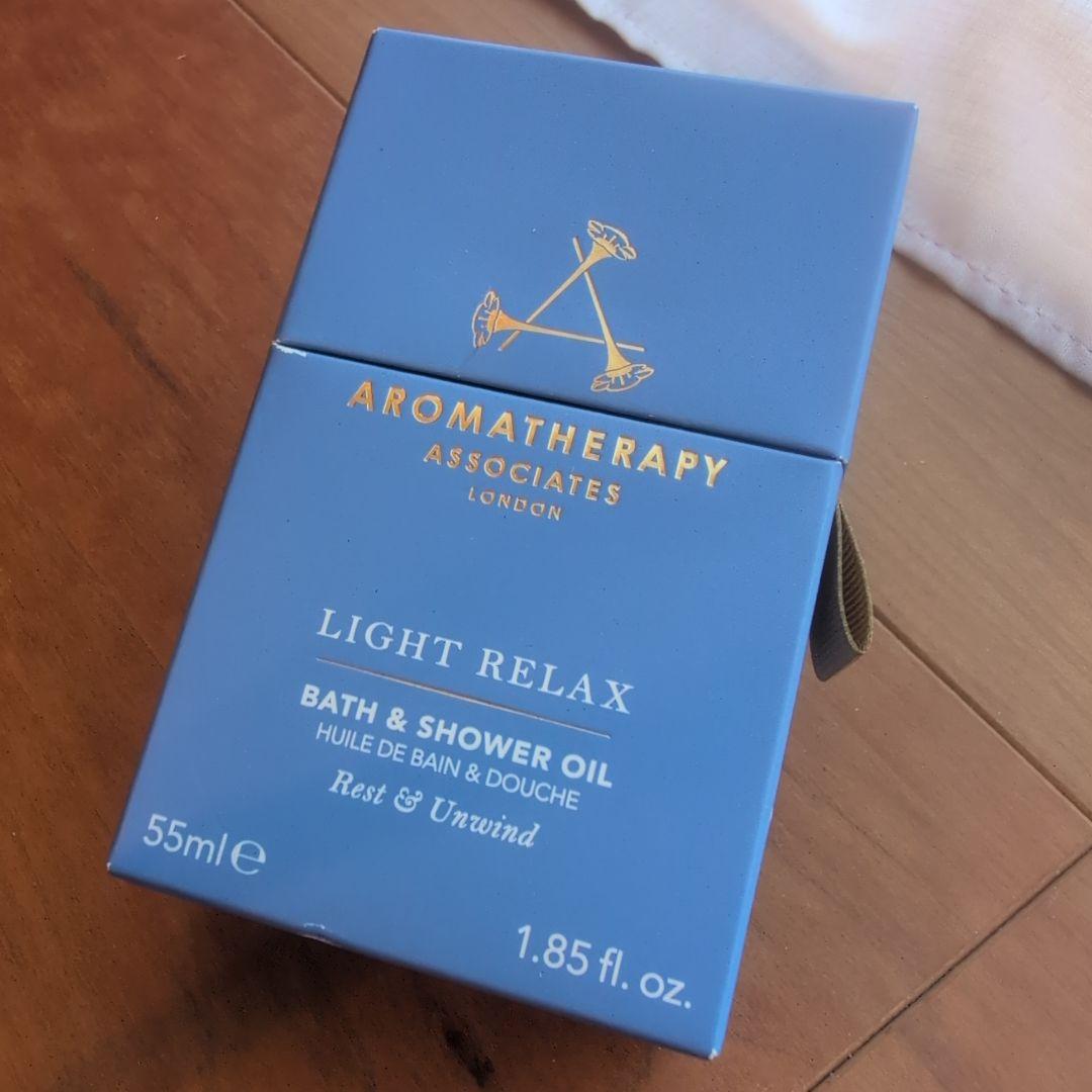 【定価3.2万／未開封３点】アロマセラピーアソシエイツ／ジュリーク オイル