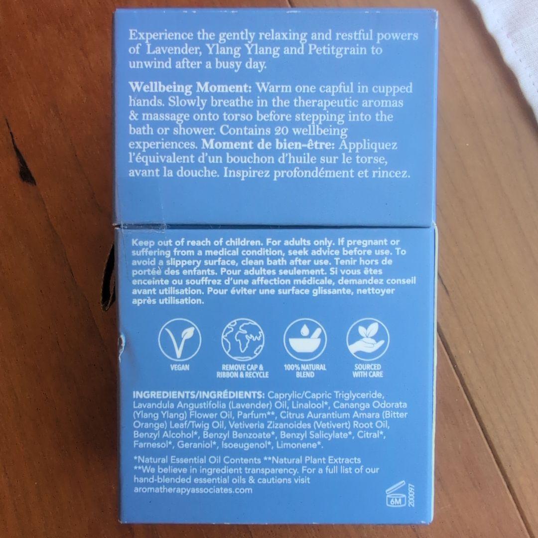 【定価3.2万／未開封３点】アロマセラピーアソシエイツ／ジュリーク オイル