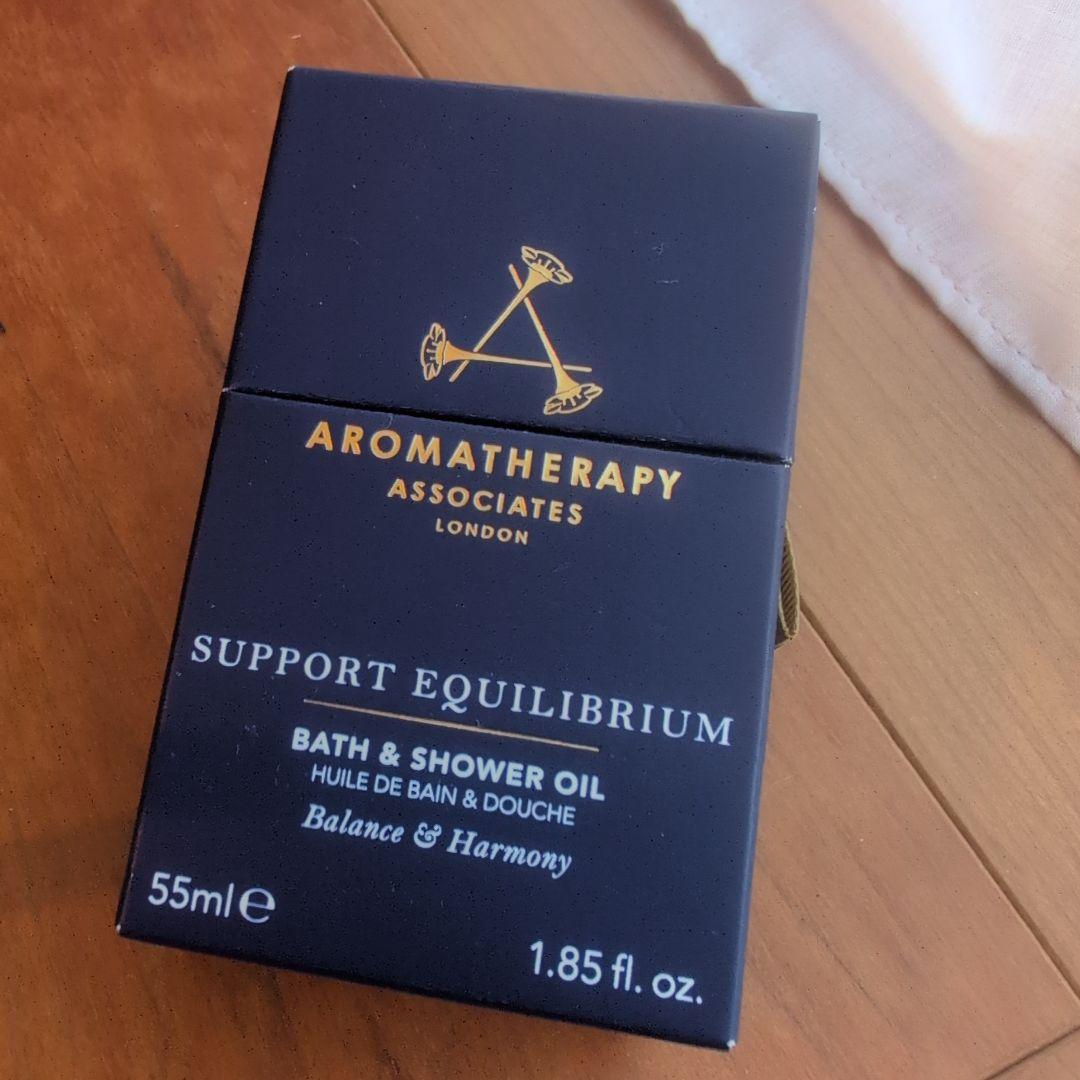 【定価3.2万／未開封３点】アロマセラピーアソシエイツ／ジュリーク オイル