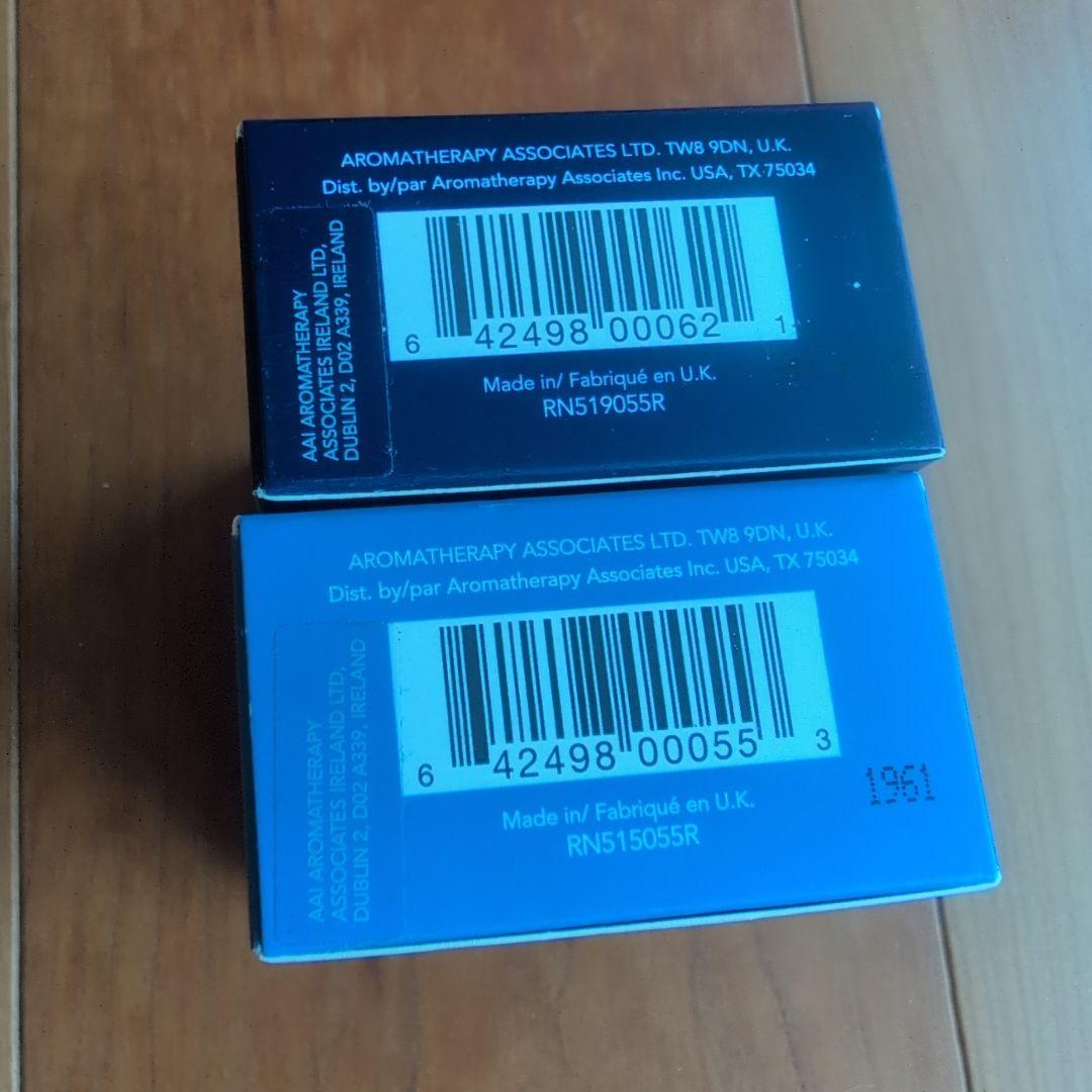 【定価3.2万／未開封３点】アロマセラピーアソシエイツ／ジュリーク オイル