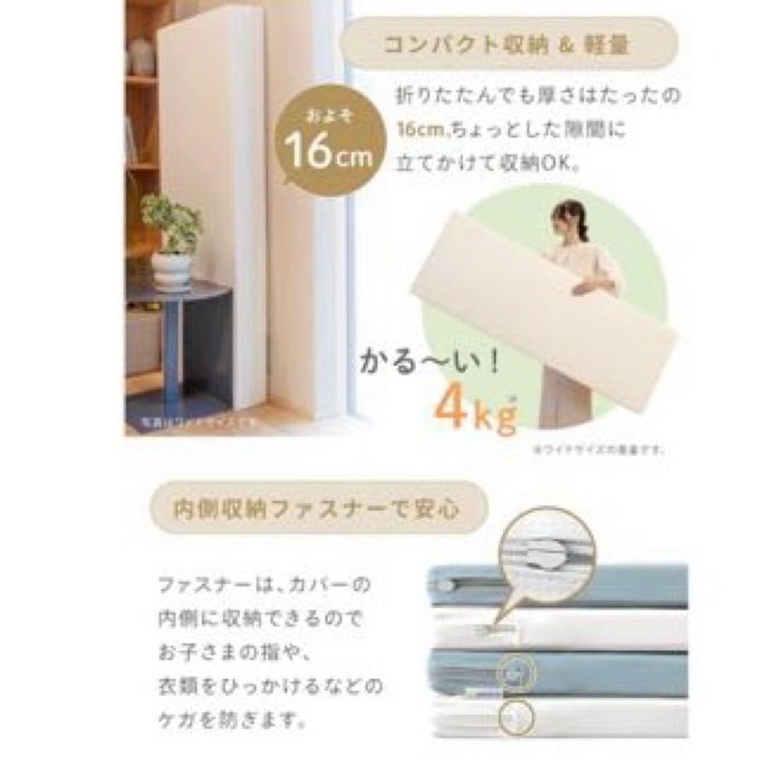 未使用）ケラッタ プレイマット 160×120cm ブルー×ホワイト