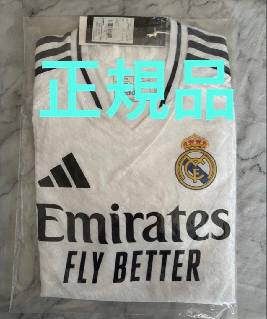 レアルマドリード　24-25 オーセンティック　半袖