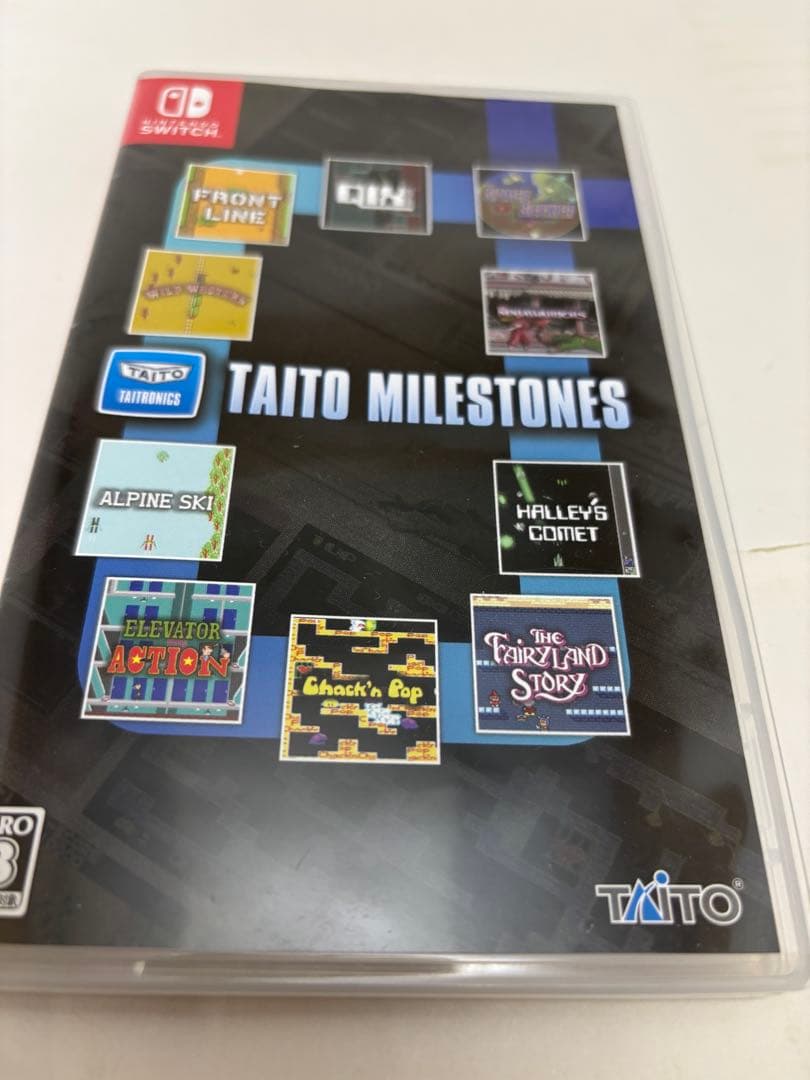 タイトーマイルストーン