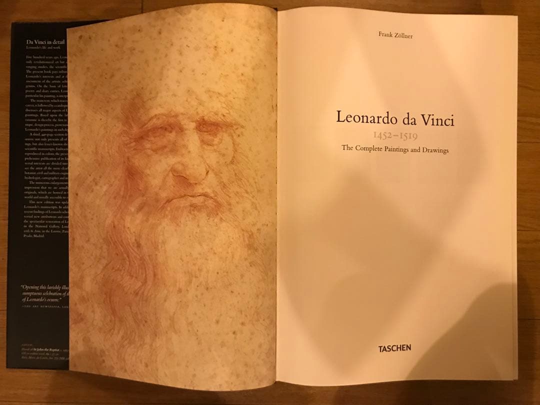 レオナルド・ダ•ヴィンチ　Box入り画集 TASCHEN