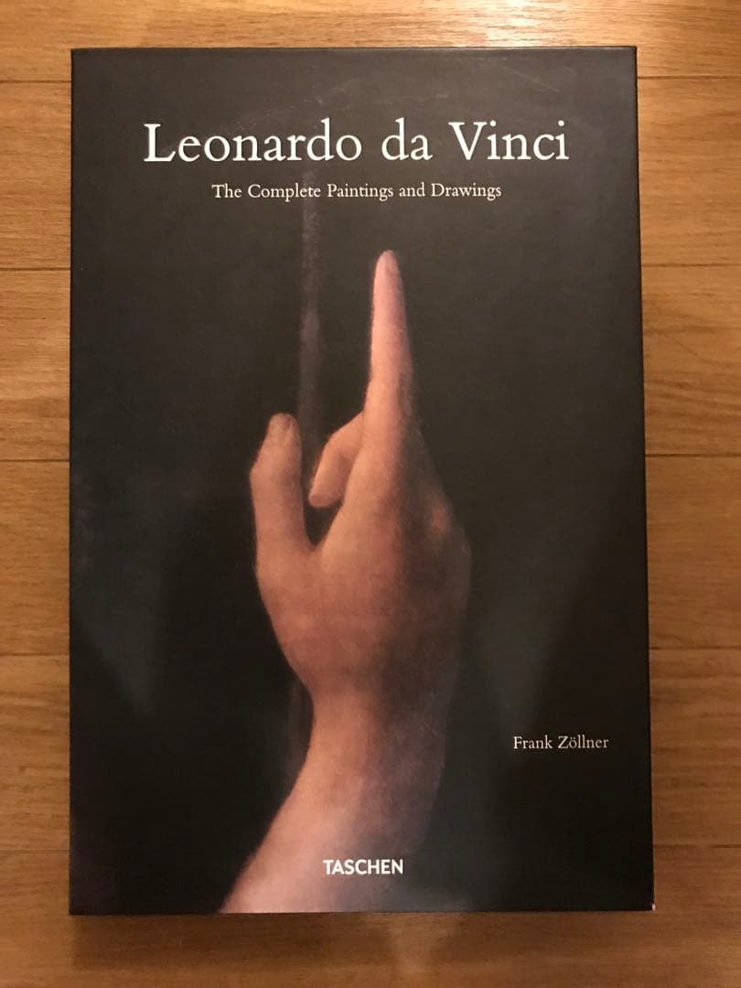 レオナルド・ダ•ヴィンチ　Box入り画集 TASCHEN