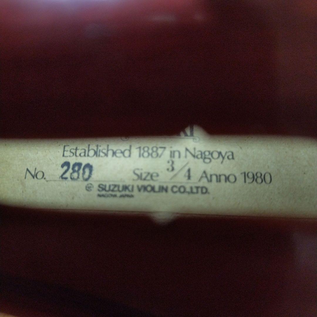 ♥9才前後の子供用♥スズキバイオリン3/4品番280♥弓は新品♥弓ケ―ス松脂付き