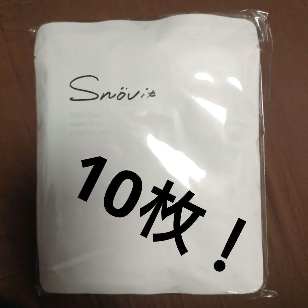 スノーヴィット　フェイシャルエッセンスマスク10枚