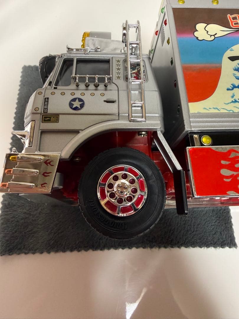 トラック野郎　ラジコン　NO.4 爆走一番星　RC スカイネット　青島文化教材社