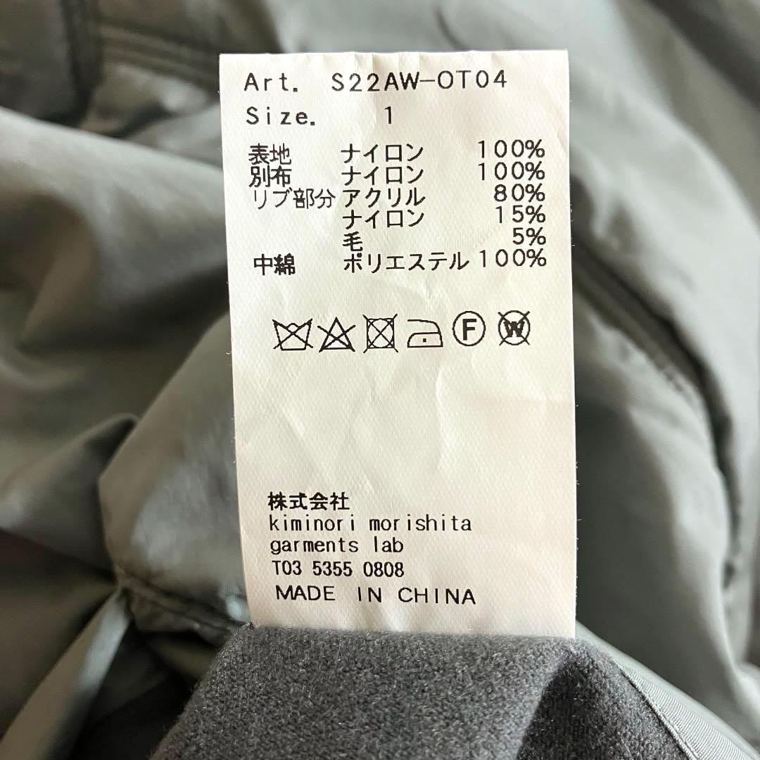 08 sircus ゼロエイトサーカス リバーシブル MA-1ジャケット