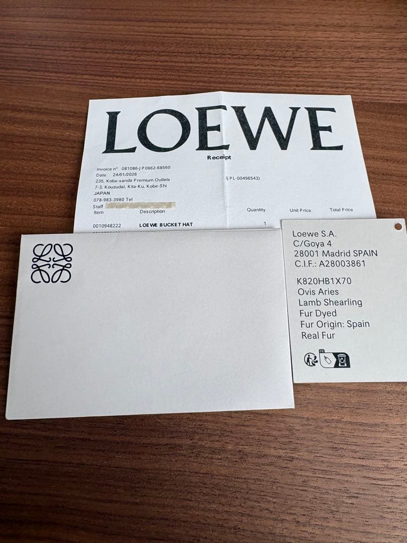 ★パトワ★【正規品】LOEWE バケットハット