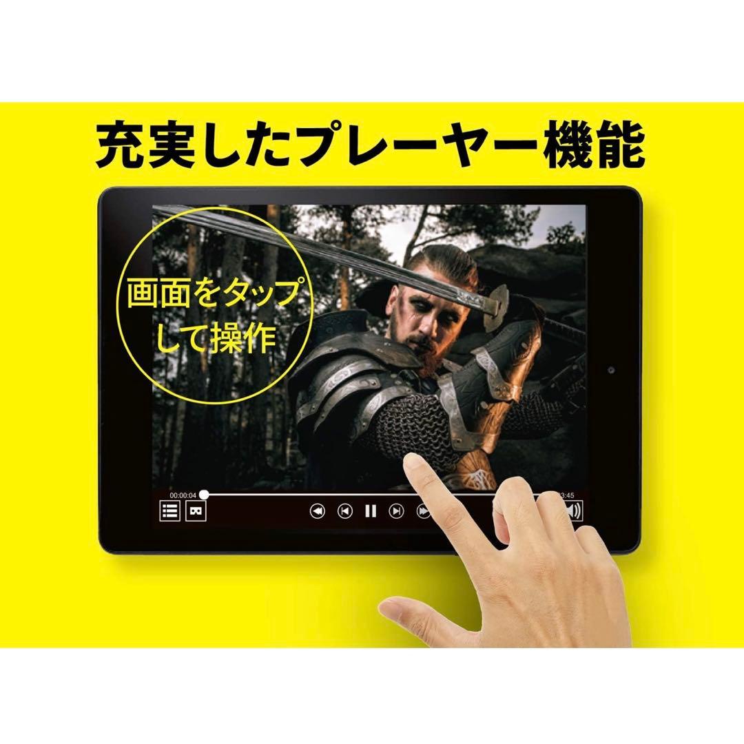 DVDミレル 2020年モデル