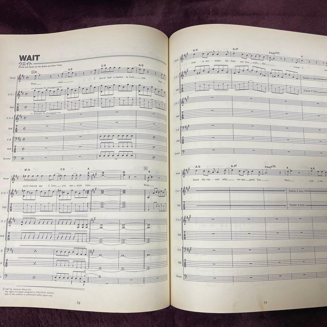 ホワイト・ライオン　WHITE LION/PRIDE