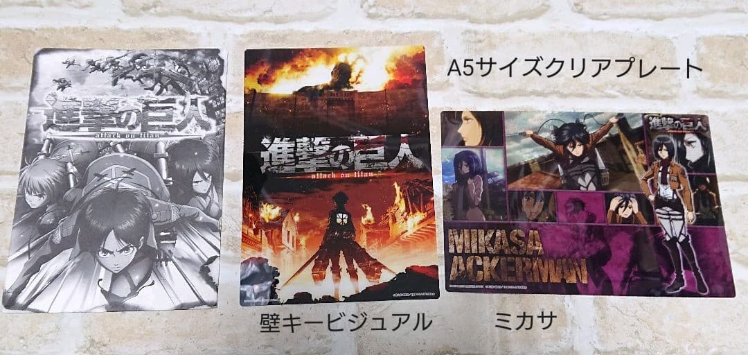 進撃の巨人 アニメ DVD 初回限定盤 リヴァイ 旗 フラッグ ストラップ