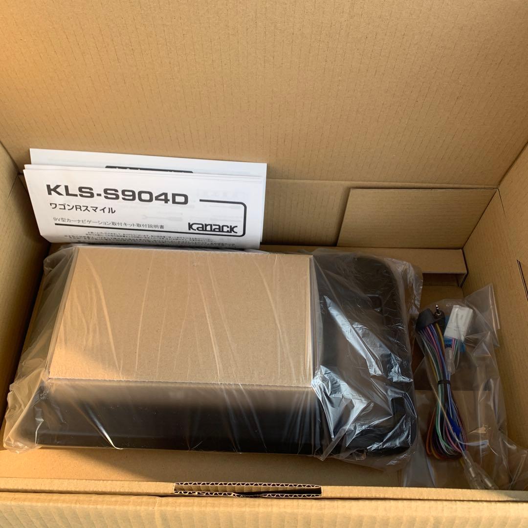 ワゴンRスマイルKLS-S904D取付キット　カナック