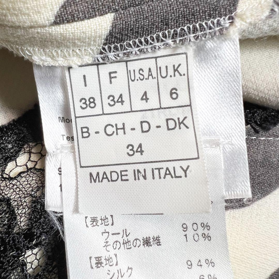 エミリオプッチ　キャップスリーブ ゼブラ ワンピースウール シルク S相当 美品